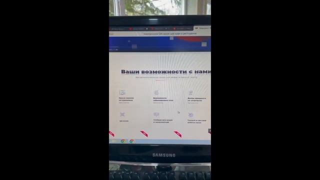 Видео отзыв от кафе Шашлыково смотреть онлайн