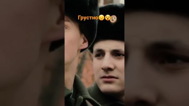 Грустная анимация Ветеранов #shorts #добро #дом #россия #родина #ветераны смотреть онлайн