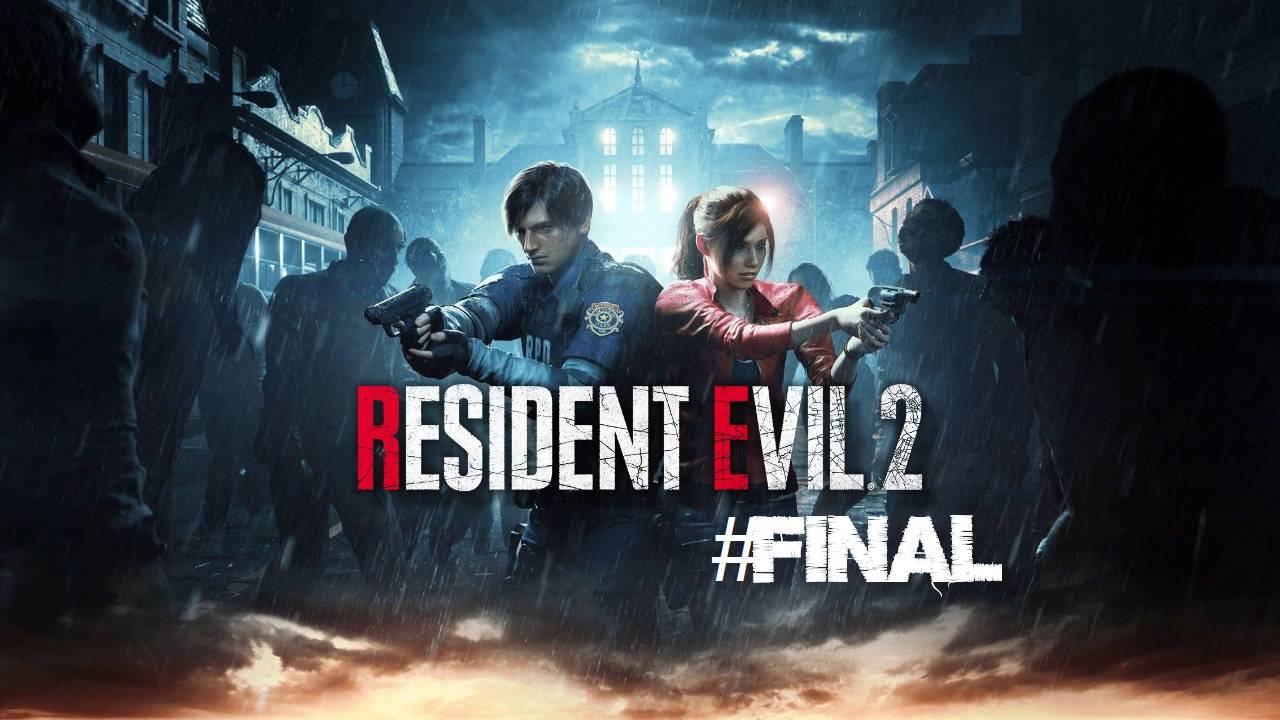 Resident Evil 2 | #FINAL #RE2 #ResidentEvil #RE #Retroslon смотреть онлайн