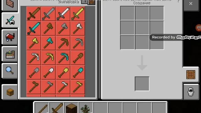 Выживания в лесу смотреть онлайн