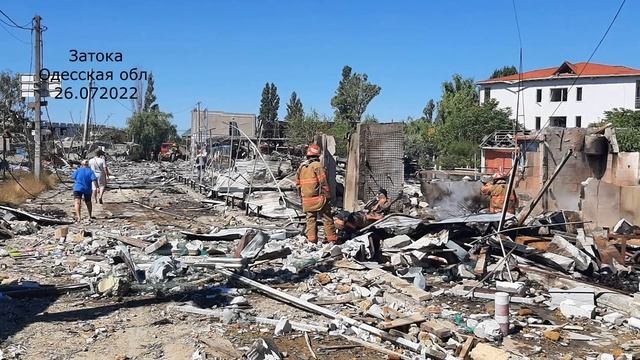 ЗАТОКА Одесская обл последствия ударов ракет смотреть онлайн