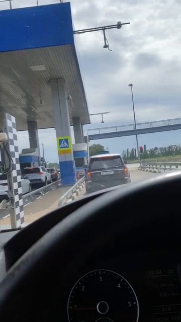 поездка в станицу Должанская на Азовское море 6 июля 2021г. (5) смотреть онлайн