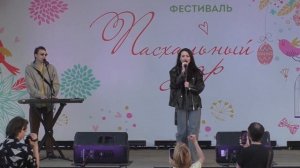 Маша Кольцова - Оставайся со мной и другие песни.