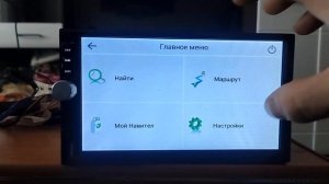 Краткий обзор Prology DNU 2650