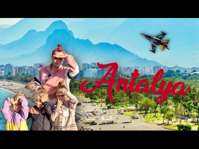 На Автодоме с Тремя детьми в Анталии смотреть онлайн