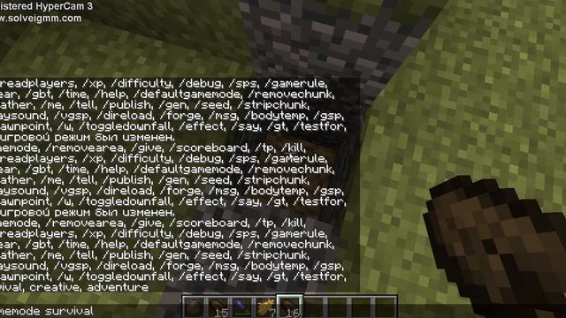 обзор модов часть 1 [TFC переплавка меди]