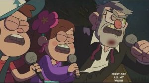 Гравити фолз караоке