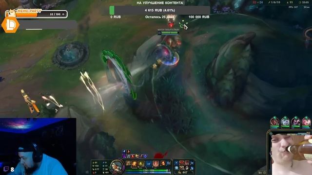Nomanzzz про увлечения Gadgeta - Топ моменты League of Legends смотреть онлайн