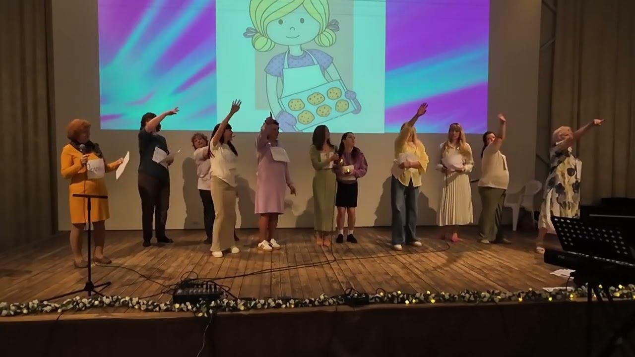 Искусные кулинарочки (вечер талантов). Женская конференция "Сближение" Церковь Христа Краснодар смотреть онлайн