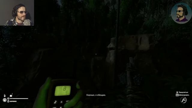 GREEN HELL #7 МЕСТНЫЕ ДОСТОПРИМЕЧАТЕЛЬНОСТИ смотреть онлайн