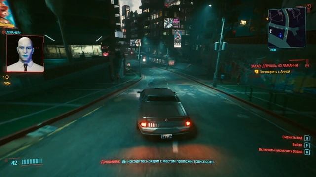 Cyberpunk 2077 - БОЙ С БЛИЗНЕЦАМИ #11 смотреть онлайн