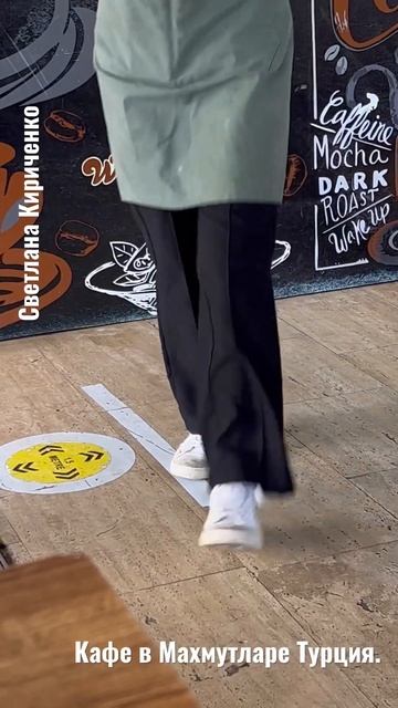 Милое кафе в турецкой деревне #Махмутлар #Аланья # Турция смотреть онлайн