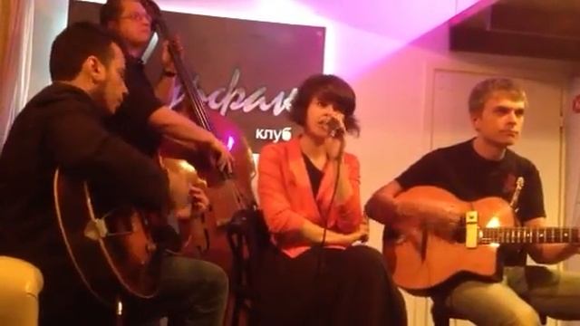 В Журфак кафе Полина Касьянова и Джангобенд смотреть онлайн