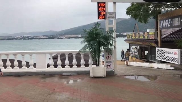 Геленджик. Путь к морю. смотреть онлайн