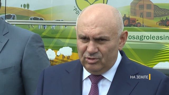 На Земле: выпуск №5 смотреть онлайн