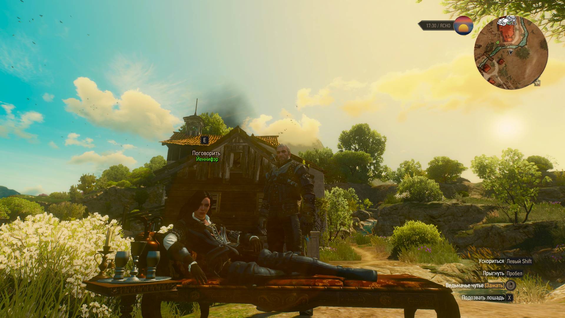 2025 the wither 3 финал