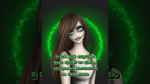 Голос Клокворк, с переводом. #крипипаста