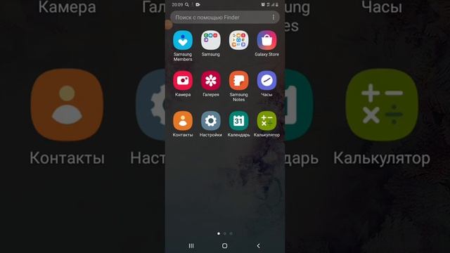 как скачать гта либерти ситий сториус смотреть онлайн