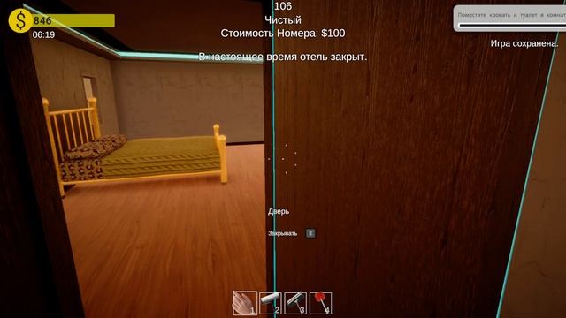 КУПИЛА ОТЕЛЬ! Miami Hotel Simulator Prologue - ОБЗОР/ПРОХОЖДЕНИЕ!🔥 смотреть онлайн
