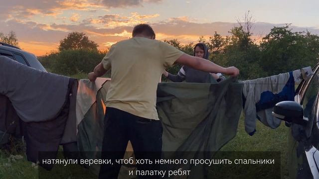 Первый КЕМПИНГ в 2024 | ливень, сломалась машина, зато сколько эмоций смотреть онлайн