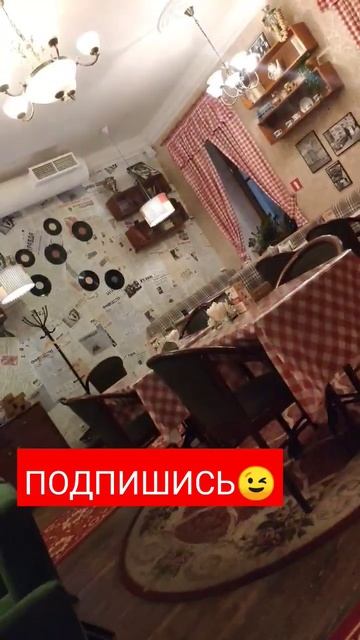 ретро ресторан СССР у красной площади смотреть онлайн