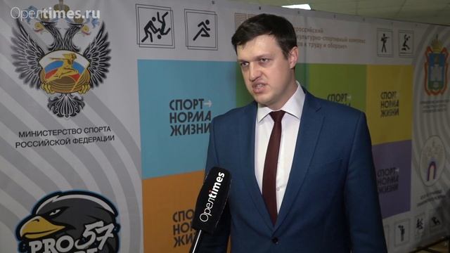 Алексей Берестов раскрыл секрет, как заставит 55% орловцев систематически заниматься спортом смотреть онлайн