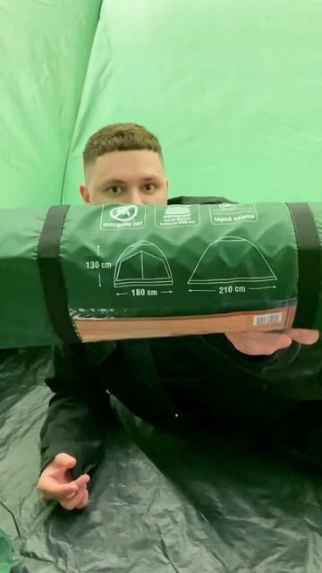 Палатка ARIZONE Coyote-3 зеленый (28-274504) 🏕 #палатка #туризм #arizone #мастак смотреть онлайн