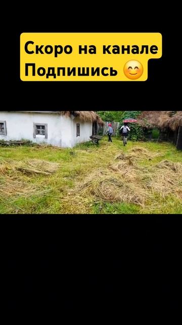 Кинодеревня Псковская область #деревня #деревенскаяжизнь смотреть онлайн