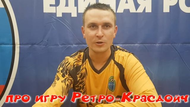 Наговицын Выпуск 2 смотреть онлайн