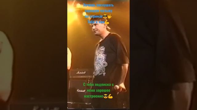 Сектор газа/тёща/хойжив смотреть онлайн