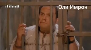 Филми Асҳоби Каҳф (18)