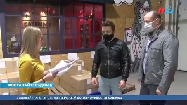 РЕАЛЬНАЯ ПОМОЩЬ РЕАЛЬНЫМ ЛЮДЯМ смотреть онлайн