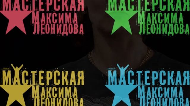 Открытый видео урок по вращению Poi-poi от Светланы Лопата