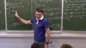 Дифференциальная геометрия, Лекция 11, А.В.Пенской