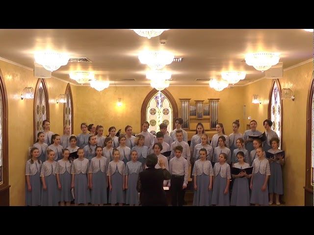 Вокально-хоровой ансамбль "Brevis" ГБОУ ДО ЦТР и МЭО «Радость» смотреть онлайн