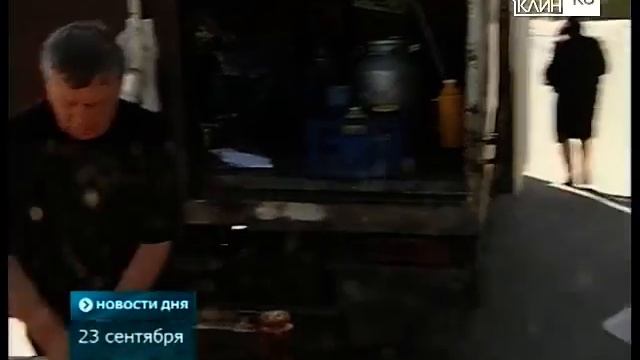 Рейд по незаконной торговле смотреть онлайн