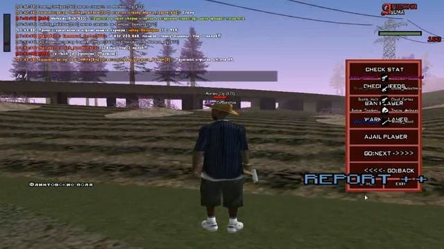 Arizona RP | 08.02.19 | Бот смотреть онлайн