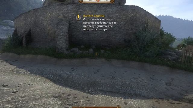 Kingdom Come Deliverance #18 Если они тебе не по зубам смотреть онлайн