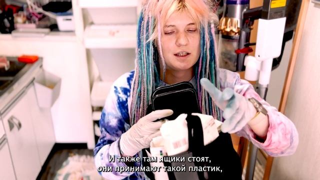 autiblog - сортирую мусор, австралия, доверие себе смотреть онлайн