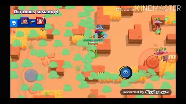 ,*(^_^] ЛЕОНЧИК Пончик