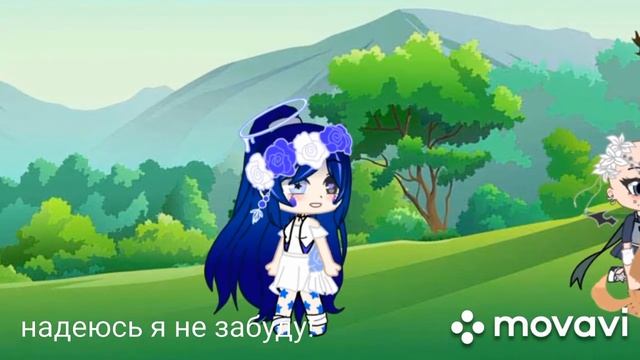 {meme}-{можешь станцевать такой танец...}~[Gaча leve] °×° смотреть онлайн