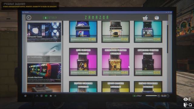 Internet Cafe Simulator 2 #4. Расширили кафе и купили второй бизнес. смотреть онлайн