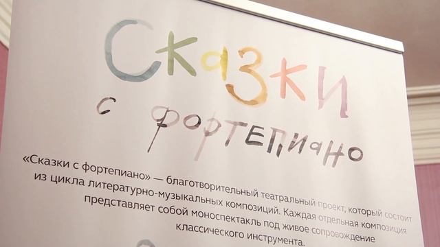 Мария Паротикова в Коврове! смотреть онлайн