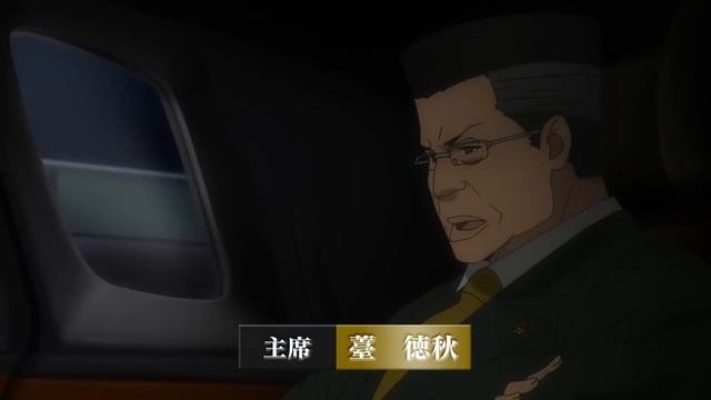 This Loli Girl Is 961 Years Old & Apostle Of The Dark God | PART 1