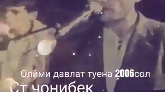 Олими Давлат смотреть онлайн