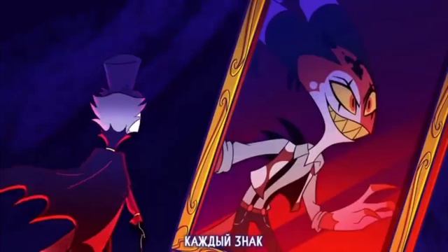песня столаса из #helluvaboss #hazbinotel #disney #charlie