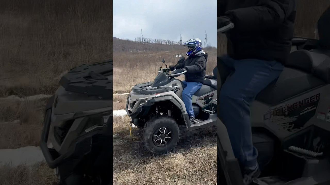 SHARMAX 800 CHALLENGER #motosnab #automobile #рыбалканафидер #sharmax #dirtbike #motovlog #offroad смотреть онлайн