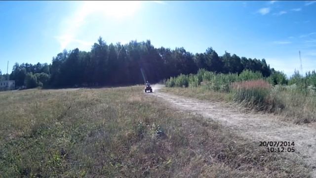 З-я смена 2014, 4-й день смотреть онлайн