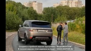 Дорога смерти