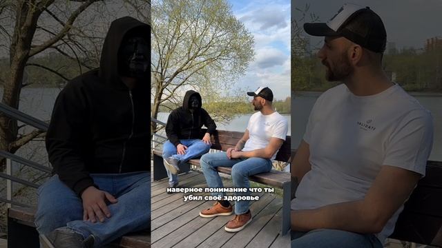 Берем интервью у участника СВО